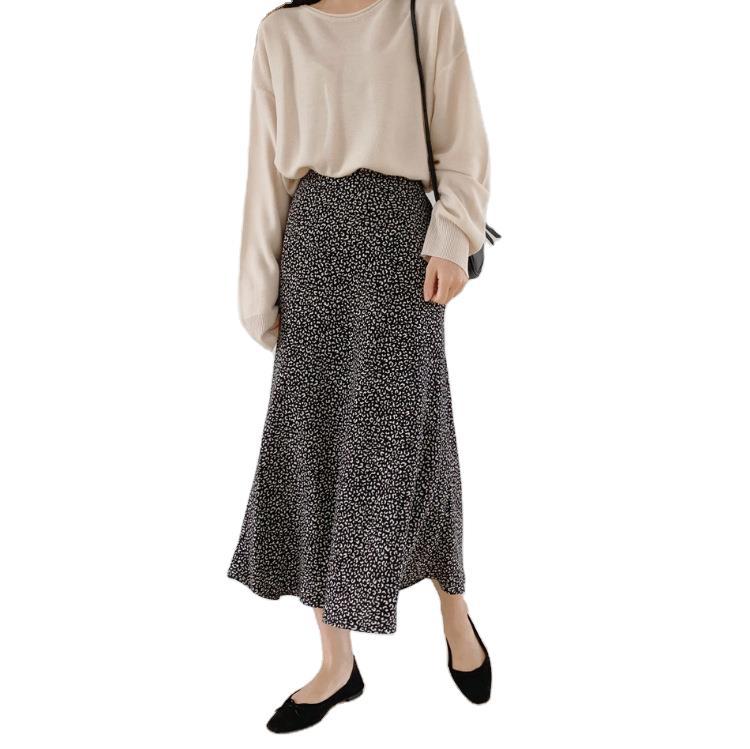 Whimsical Girl Retro Style Fashionable Leopard Print Slim-fit Skirt